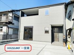 一宮市三条字ヱグロ　全1棟　新築一戸建て