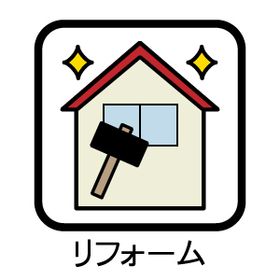 日商岩井鳴海ハイツ