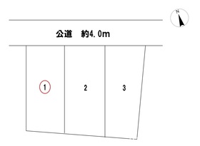一宮市西大海道　全3棟　1号棟　新築一戸建て
