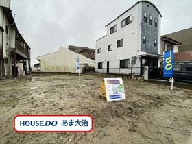 ◎○あま市本郷柿ノ木　建築条件なし土地