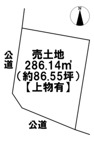 ●愛西市町方町五軒家東　建築条件なし土地