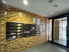 ダイアパレス四日市II