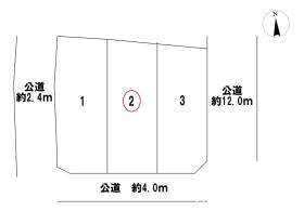 一宮市北方町中島　全3棟　2号棟　新築一戸建て
