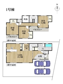名古屋市港区小賀須3丁目　全2棟　1号棟　新築一戸建て