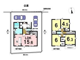 リナージュ四日市浜一色町　第1期　全1棟　新築一戸建て