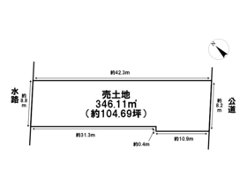 四日市市三ツ谷町　建築条件なし土地
