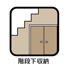 名古屋市緑区細口3丁目　中古一戸建て