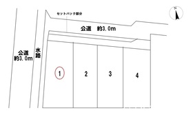 □一宮市千秋町加納馬場第7　全4棟　1号棟　新築一戸建て
