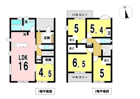 □一宮市千秋町加納馬場第7　全4棟　1号棟　新築一戸建て