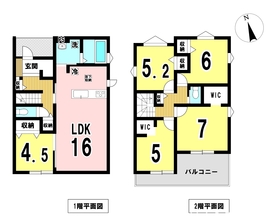 □一宮市千秋町加納馬場第7　全4棟　2号棟　新築一戸建て