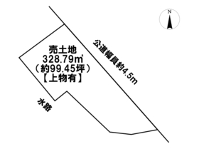 四日市市大字末永　建築条件なし土地