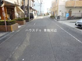 ロイヤルステージ小作