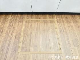 リーブルガーデン岐阜市野一色1丁目　全3棟　1号棟　新築一戸建て