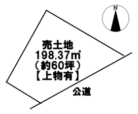 ●弥富市西中地町中島　建築条件なし土地