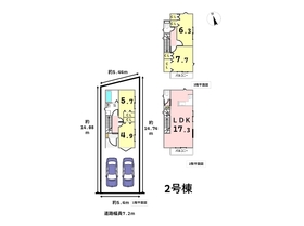 MIRASUMO名古屋市南区鳥栖208②　全2棟　2号棟　新築一戸建て