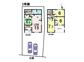 クレイドルガーデン大治町西條狐海道第19　全4棟　3号棟　新築一戸建て