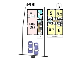 DB間取り図