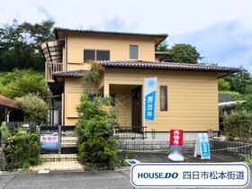 四日市市桜花台2丁目　中古一戸建て