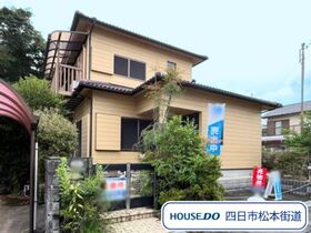 四日市市桜花台2丁目　中古一戸建て