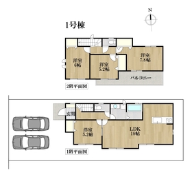 名古屋市港区東蟹田　全1棟　新築一戸建