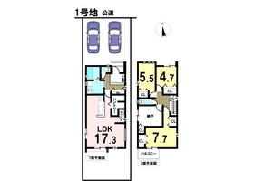 ファーストタウン名古屋市第2北区福徳町　全4棟　1号地