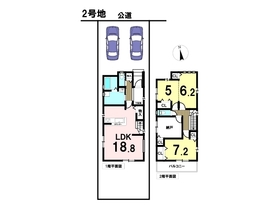 ファーストタウン名古屋市第2北区福徳町　全4棟　2号地