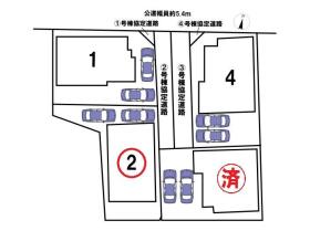 名古屋市中川区打出1丁目　全4棟　2号棟　新築一戸建て