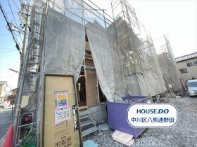 名古屋市中川区打出1丁目　全4棟　4号棟　新築一戸建て