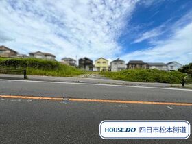 四日市市朝明町　建築条件なし土地