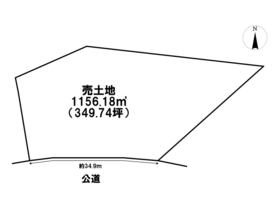 四日市市朝明町　建築条件なし土地