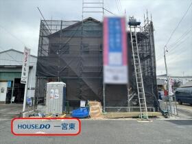 一宮市多加木第13　新築一戸建て