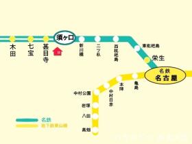 □○ハートフルタウンあま市上萱津北ノ川3期　全7棟　C号棟　新築一戸建て