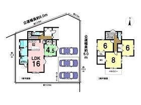 ●四日市市楠町本郷　中古一戸建て
