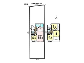 □リーブルガーデン岐阜市日野南3丁目　全3棟　1号棟　新築一戸建て