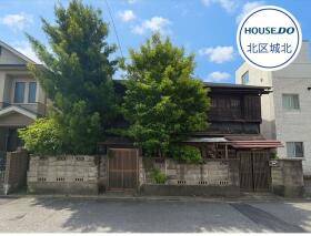 ●名古屋市北区平安2丁目　建築条件なし土地