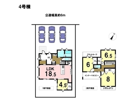 DB間取り図