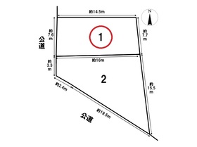 名古屋市中川区下之一色町6期　全2区画　1号地　建築条件なし土地