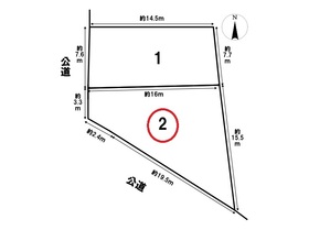 名古屋市中川区下之一色町6期　全2区画　2号地　建築条件なし土地