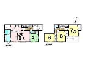 リナージュ名古屋市中川区江松5丁目　新築一戸建て