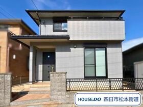 四日市市富田1丁目　中古一戸建て