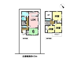 四日市市富田1丁目　中古一戸建て