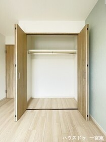 パラシオン一宮