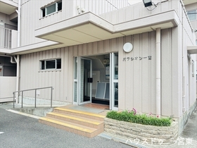 パラシオン一宮