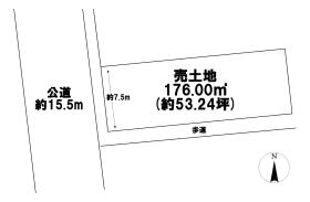 ●岐阜市日野南4丁目　建築条件なし土地