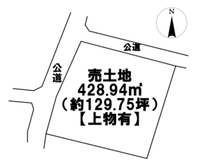 ●津島市宇治町字茶ノ里　建築条件なし土地