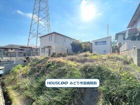 名古屋市緑区大高台2丁目　建築条件なし土地