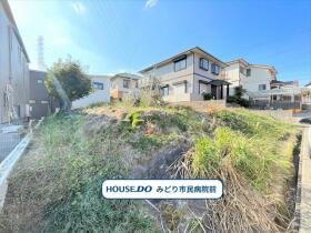 名古屋市緑区大高台2丁目　建築条件なし土地