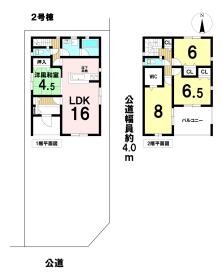 クレイドルガーデン津島市越津町字柳之内　全4棟　2号棟　新築一戸建て