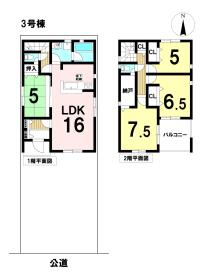 クレイドルガーデン津島市越津町字柳之内　全4棟　3号棟　新築一戸建て