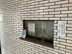 ライオンズマンション味鋺